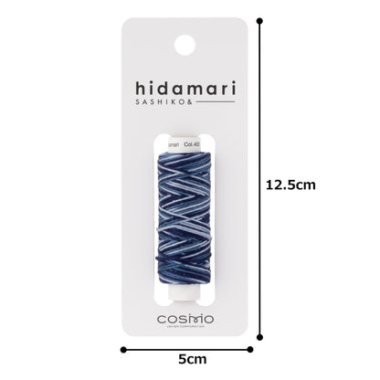 Cosmo Hidamari sashiko thread cone in Deep Ocean – view 4