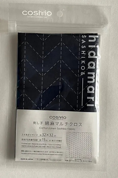 Cosmo Hidamari Pre-Printed Sashiko Cloth – Herringbone, Navy (LC98908.4)