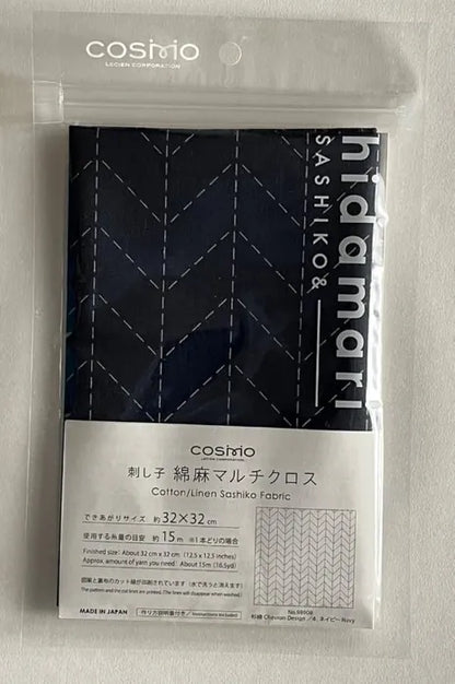 Cosmo Hidamari Pre-Printed Sashiko Cloth – Herringbone, Navy (LC98908.4)