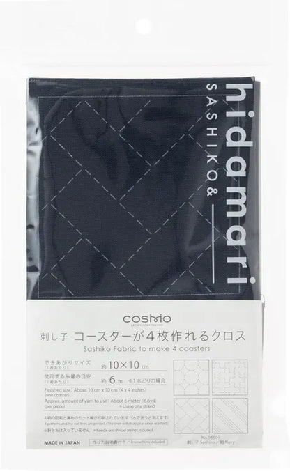 Cosmo Hidamari Sashiko Coaster Kit – Navy (LC98909)